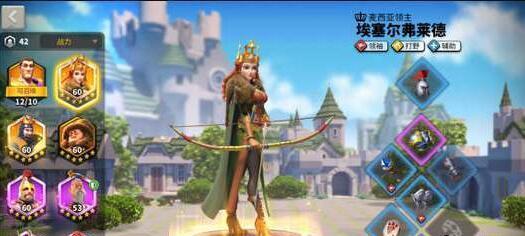 万国觉醒圣所打法与将领推荐（成为圣所高手）