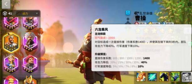 《万国觉醒移民攻略》（了解规则注意事项）