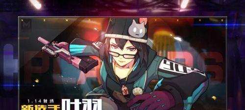 《战士》皮肤大全时装获取方法攻略汇总（一站式了解战士时装获取方法）