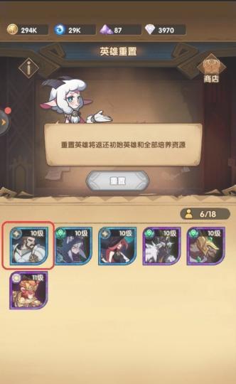 无尽远征法师高伤害打法攻略（成为魔法大师的秘诀）