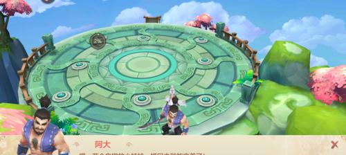 《以武林外传手游》剑客转职推荐（打造最强剑客）