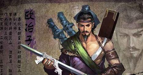 《咸鱼大侠装备血炼武器攻略》（血炼方法详解）
