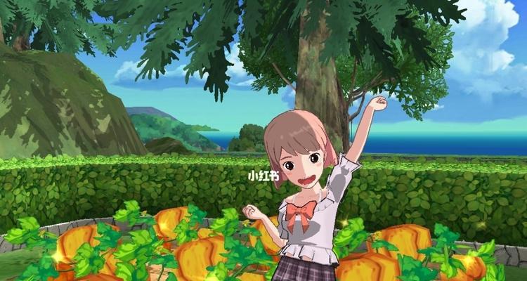 《小森生活》露桑松树刷新位置图解（找到松树采集地点）