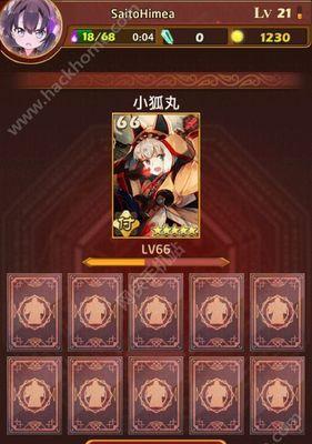 《战双帕弥什》无垠沙海第二关攻略（掌握这些技巧）