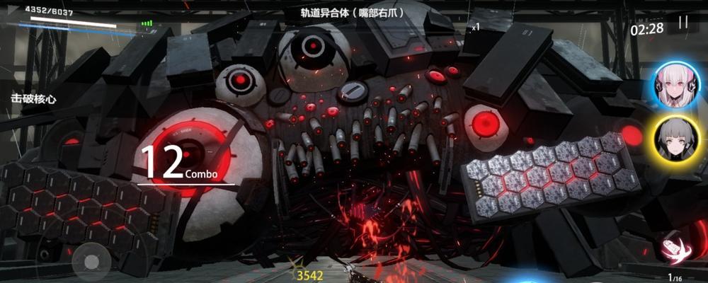 《战双帕弥什》意识7海森副本攻略（如何打通意识7海森）