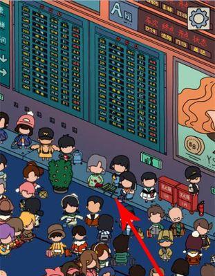 侦探日记一第四关通关攻略：解锁“寻找线索”的窍门