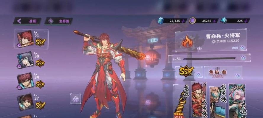 《镇魂街》攻略（以游戏为主的提升攻略）