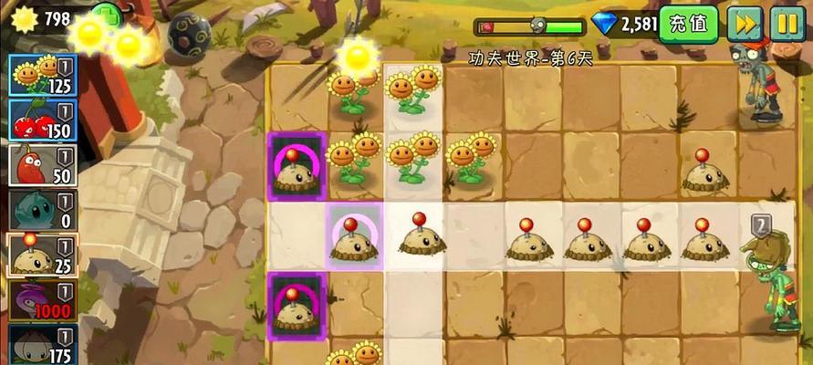 《植物大战僵尸2》兑换码一览（兑换码全收录）