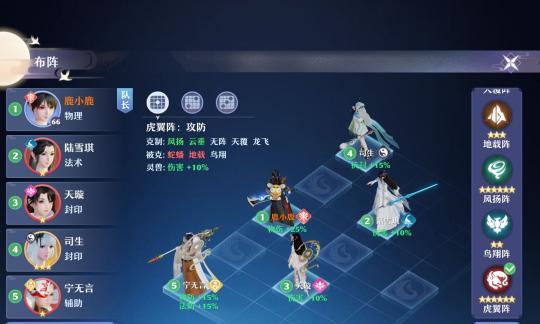 梦幻新诛仙七彩兽强度一览（诛仙世界宠物）