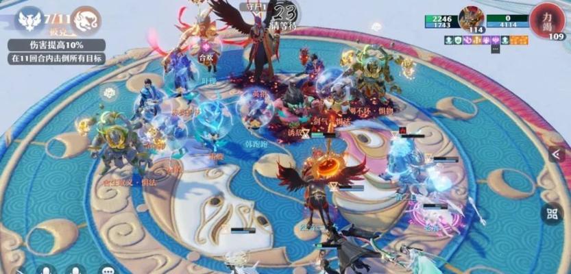 梦幻新诛仙五星仙师攻略（掌握五星仙师打法）