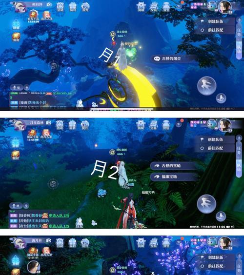 玩转梦幻新诛仙捉妖游戏攻略大揭秘（成为捉妖师的必备技巧与策略）