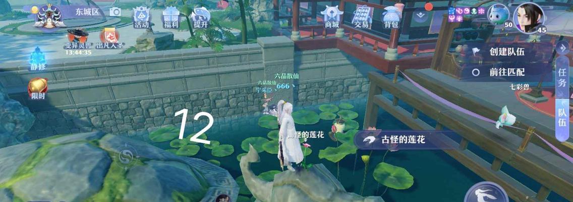 新梦幻诛仙世界，捉妖解谜玩法攻略（探索新世界）