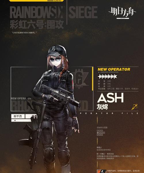 明日方舟35周年兑换码大揭秘！