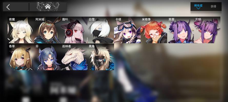 明日方舟35周年限定干员预测（未来进化之路）