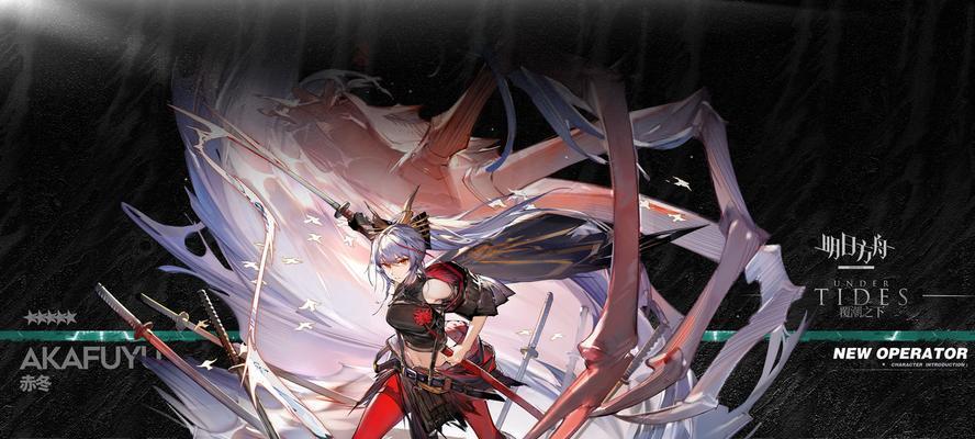 明日方舟35周年庆新干员爆料大揭秘（稀有新干员揭秘）