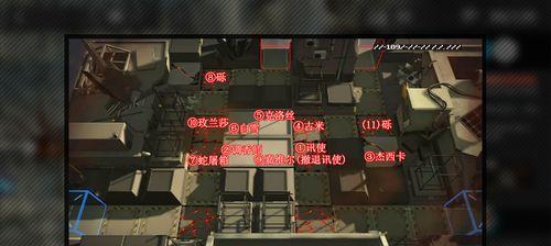 明日方舟9-4突袭攻略——遇见新生力量（用策略战胜强敌）