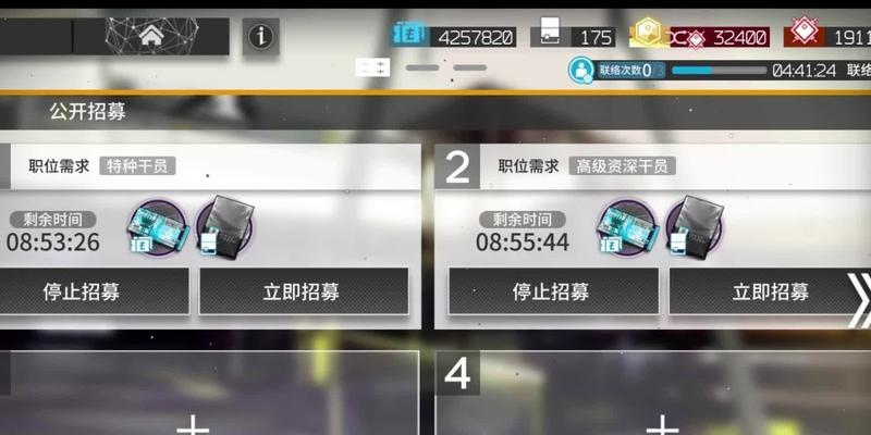 探究《明日方舟》高级资深干员tag组合2024（掌握干员tag组合技巧）