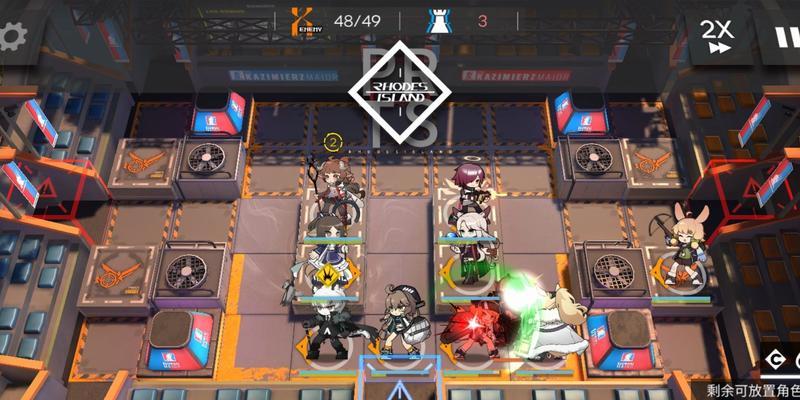 《明日方舟》玛莉娅复刻攻略（打造超强小队）