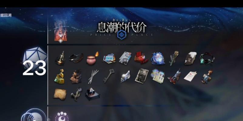 明日方舟水月技能天赋详解（水月技能的特性）