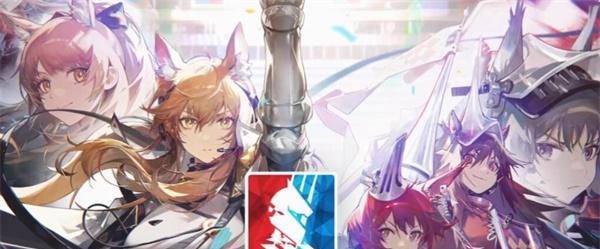 明日方舟一周年庆典-全新皮肤家具曝光（一周年献礼）