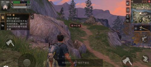 《明日之后》新活动开启，限时赢取金钥匙（全面解析2月18日“开个箱”活动）
