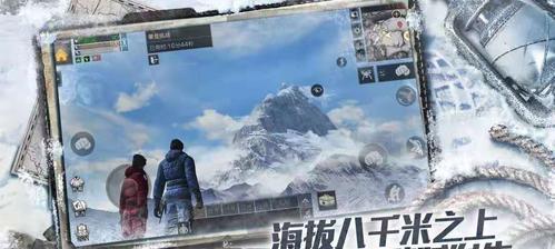 明日之后2月4日开个箱金钥匙，惊喜大放送！