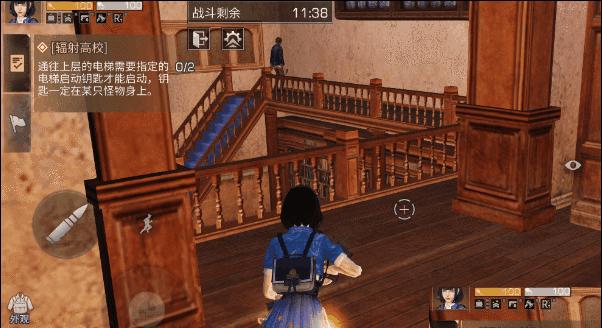 《开启明日之后3月7日金钥匙，轻松获得丰厚奖励》（掌握正确开箱方法）
