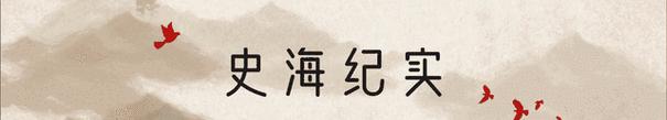 快速获取高级武器一招在手畅玩生存（快速获取高级武器一招在手畅玩生存）