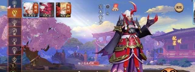 如何选择最佳的般若灵咒以应对决战平安京？（解密般若灵咒种类与能力）