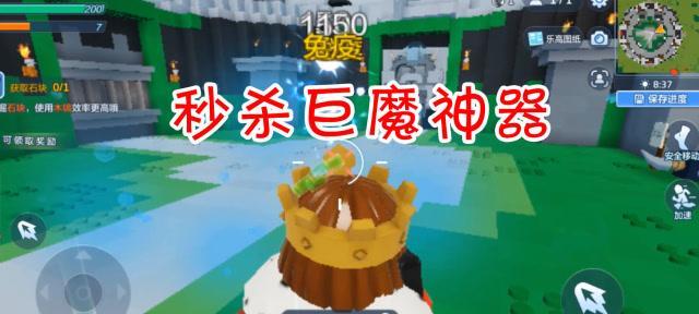 乐高无限（召唤巨魔）