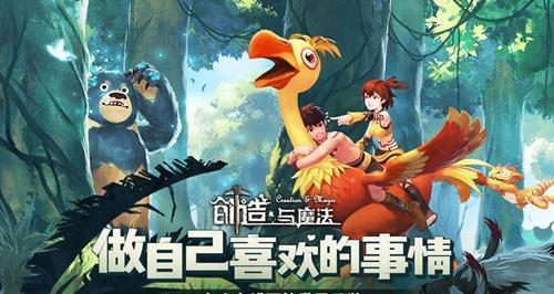 江湖满传承点云存档分享（游戏爱好者必备的云存档使用方法）