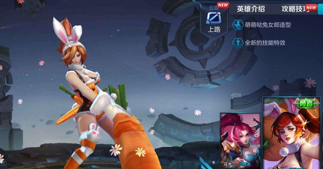 镜与花木兰谁更厉害？攻略大比拼（掌握镜的技巧）