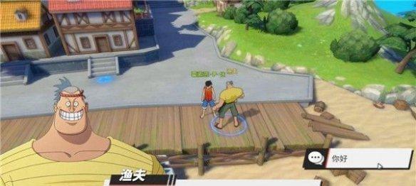 打造欣欣向荣小镇，畅游《边境之旅》（建设全攻略）