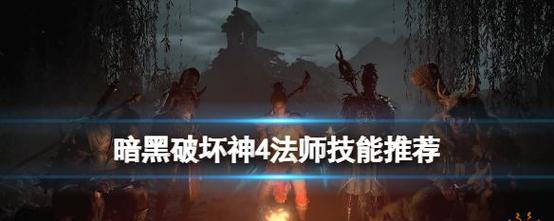 《战魂铭人佩德勒技能大全》（技能解析与使用技巧）