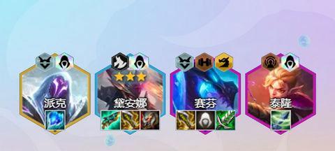 金铲铲之战（打造最强幽影团队）