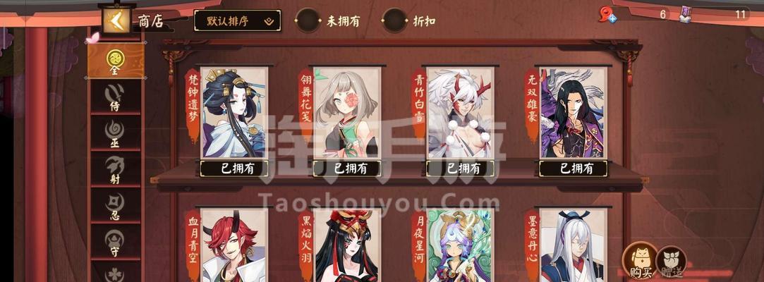 决战平安京白狼攻略大全（一步步教你打败平安京的鬼怪）