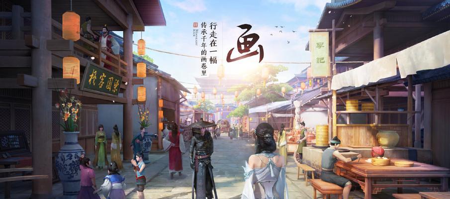 《天涯明月刀手游》新手玩什么职业好（天刀手游新手如何选择适合自己的职业）