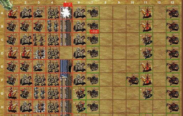 《同人圣三国蜀汉传》游戏新手玩家战棋基础篇（掌握战棋基本规则）