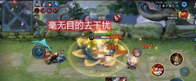 《王者荣耀》游戏打野位的深度解析（探索游戏中打野位置的关键策略与技巧）