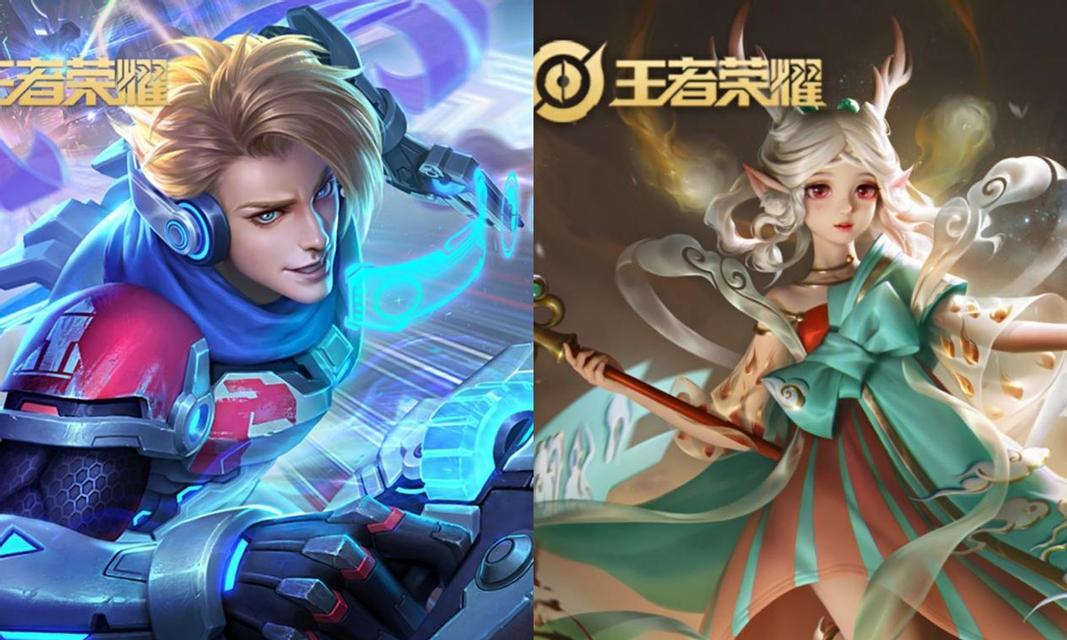 《王者荣耀》游戏开黑英雄搭配全攻略（优化战局胜率）