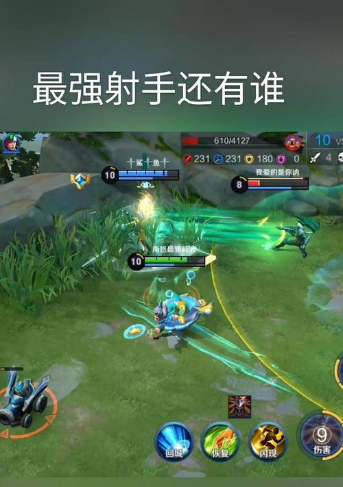 王者荣耀李元芳1v1对线技巧大揭秘（解析最强射手李元芳在1v1对线中的绝对优势和应对策略）