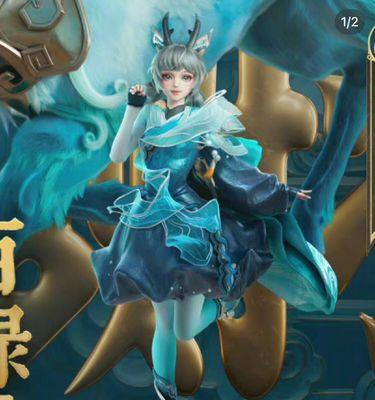 《王者荣耀》兔年限定曝光（王者世界迎来兔年限定皮肤）