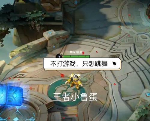 《王者荣耀》中玩好坦克的四点要注意（征战沙场）