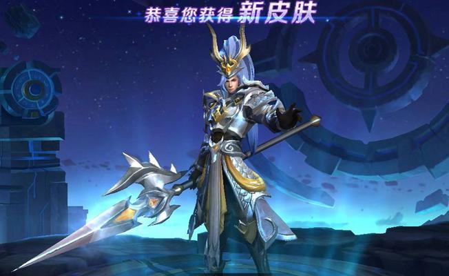 《王者荣耀》新版李白出装（一文教你如何打造超强的新版李白）