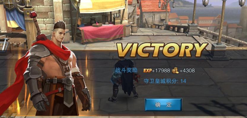 《王者之剑》游戏骑士团基础入门指南（掌握关键技巧）