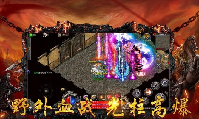 《王者之剑》游戏如何提升神器效率（掌握关键技巧）
