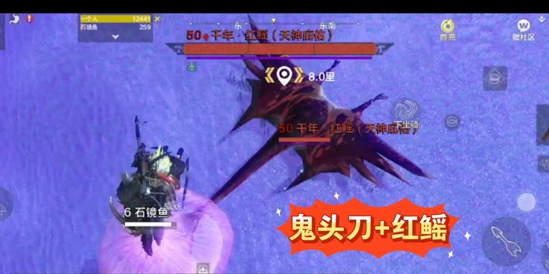 《妄想山海》游戏金刚鹦鹉招募攻略（如何获取明月盛宴中的金刚鹦鹉）