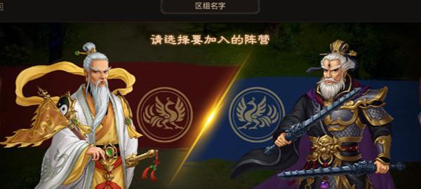 保卫雪域，战斗无尽挑战等待着你（《问道手游》中的保卫雪域玩法）