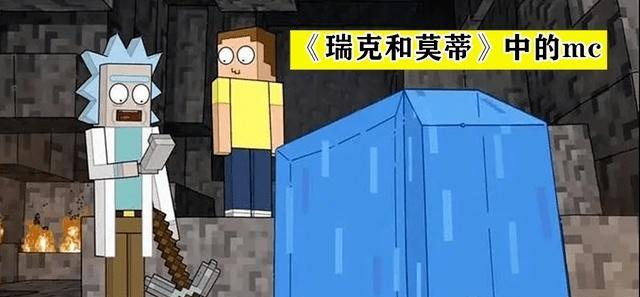 解决《我的世界》游戏0110黑屏问题的方法（详解黑屏问题原因及应对措施）