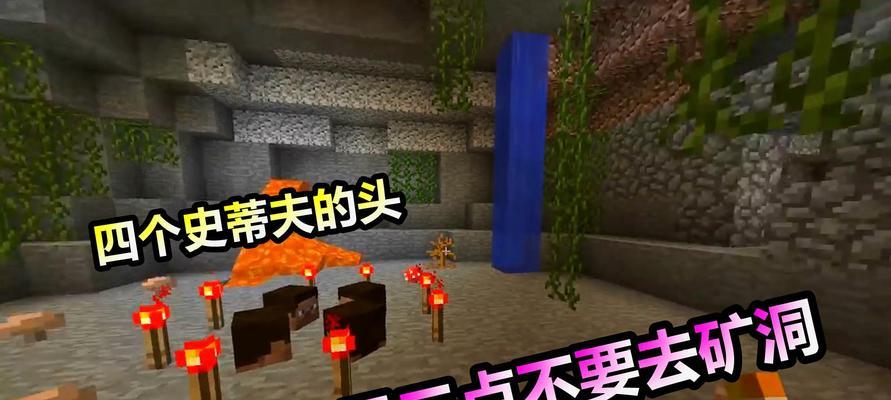 《我的世界》1710版本发布预告（游戏玩家翘首以盼）
